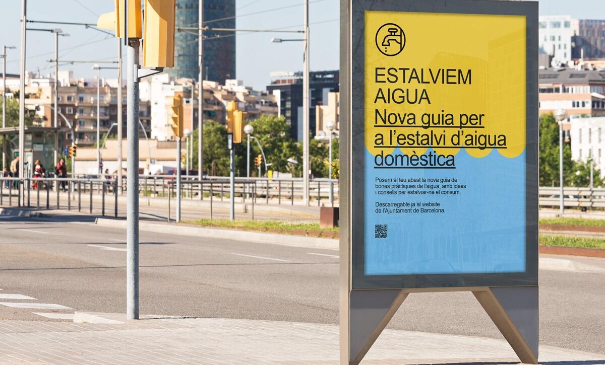 European street view design